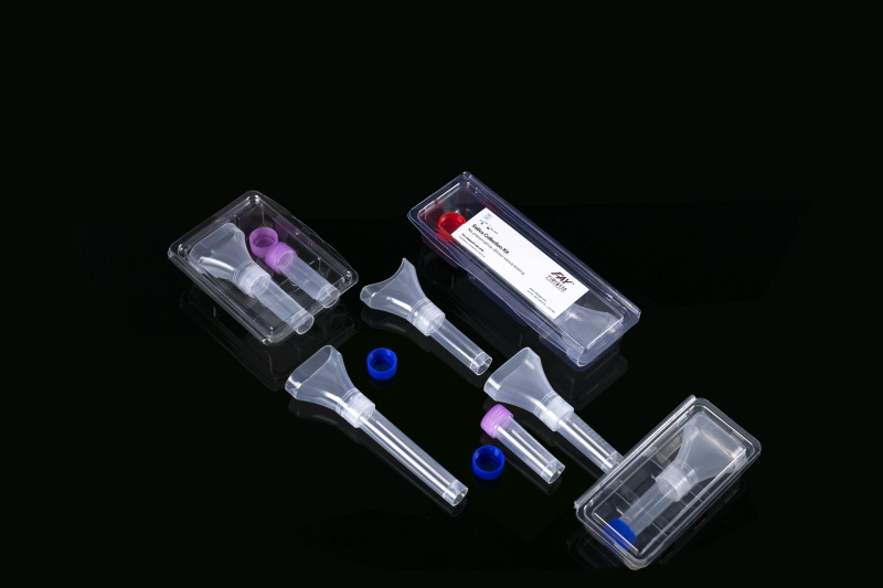 10ml唾液收集器