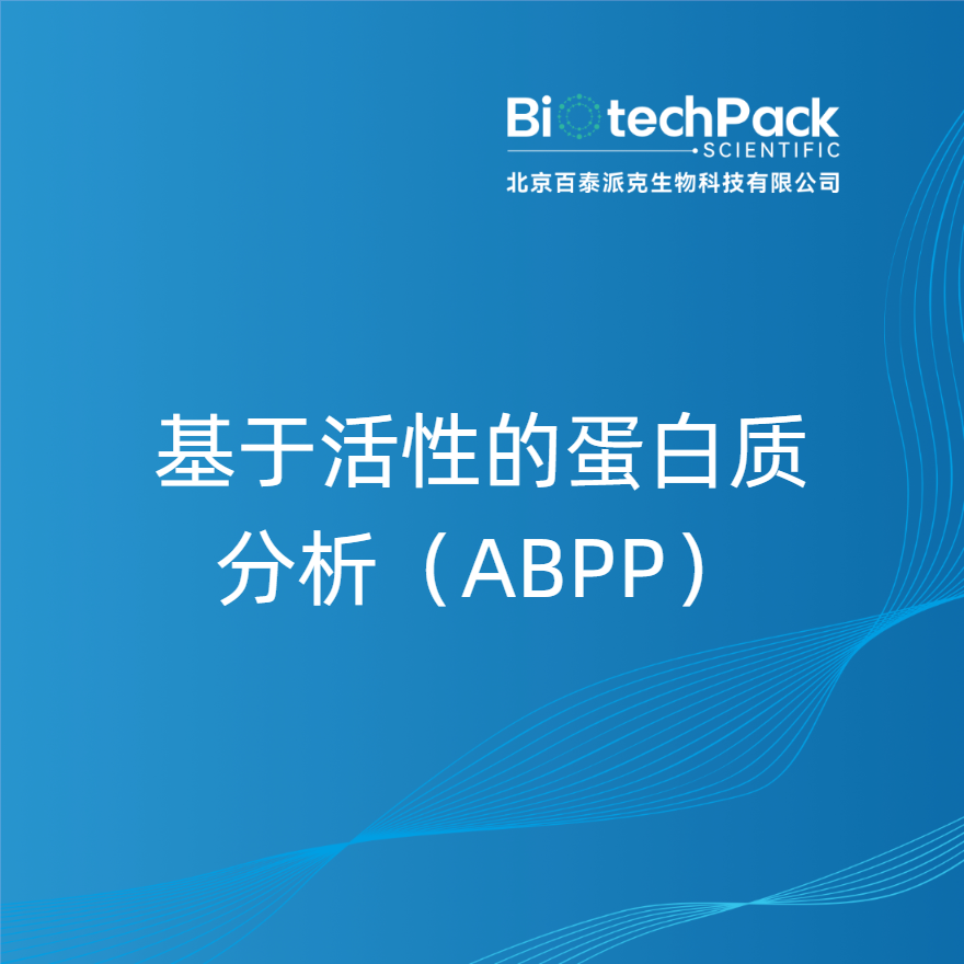 https://msimg.bioon.com/bionline/goods-no-pic.png