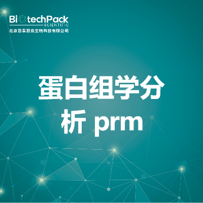 https://msimg.bioon.com/bionline/goods-no-pic.png