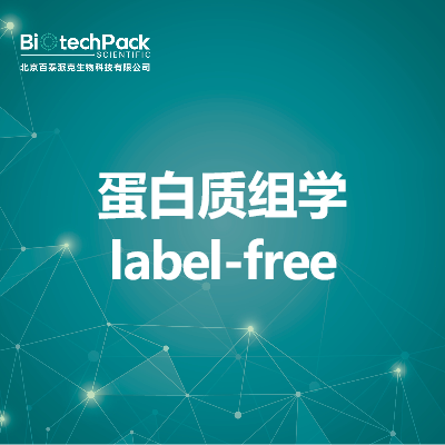 https://msimg.bioon.com/bionline/goods-no-pic.png