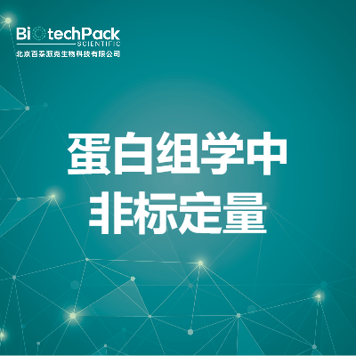 https://msimg.bioon.com/bionline/goods-no-pic.png