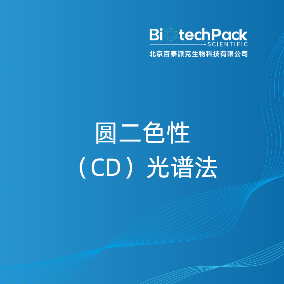 https://msimg.bioon.com/bionline/goods-no-pic.png