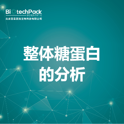 https://msimg.bioon.com/bionline/goods-no-pic.png