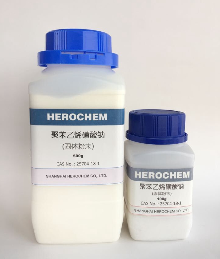 聚苯乙烯磺酸钠