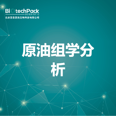 https://msimg.bioon.com/bionline/goods-no-pic.png