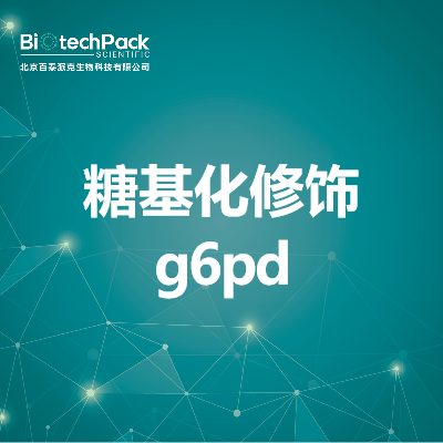 https://msimg.bioon.com/bionline/goods-no-pic.png