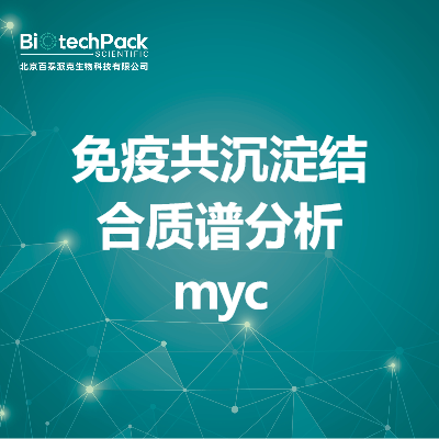 https://msimg.bioon.com/bionline/goods-no-pic.png