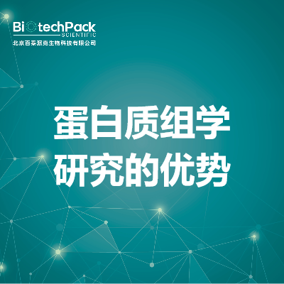 https://msimg.bioon.com/bionline/goods-no-pic.png