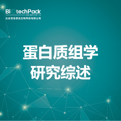 https://msimg.bioon.com/bionline/goods-no-pic.png