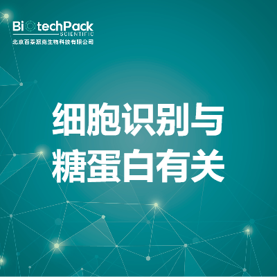 https://msimg.bioon.com/bionline/goods-no-pic.png