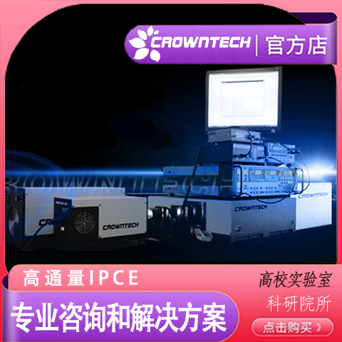 https://img.medsci.cn/f148b8f61c84cf1396d48e1748f8a5e059d5bad5dfacc0826e9ea80536902d64.jpg
