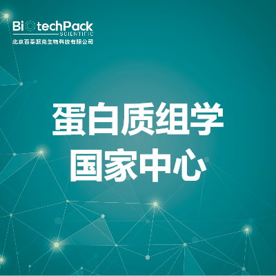https://msimg.bioon.com/bionline/goods-no-pic.png