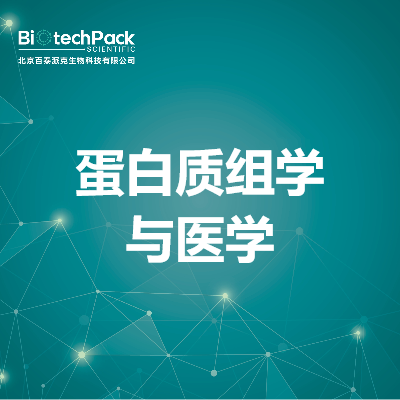 https://msimg.bioon.com/bionline/goods-no-pic.png