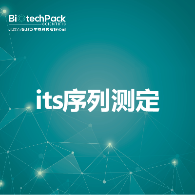https://msimg.bioon.com/bionline/goods-no-pic.png