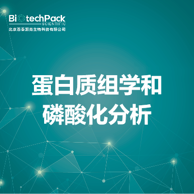 https://msimg.bioon.com/bionline/goods-no-pic.png