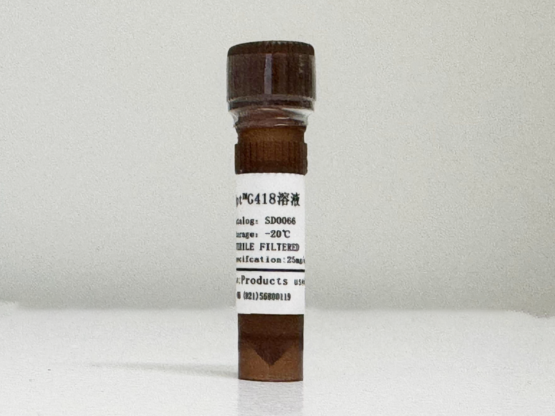 https://msimg.bioon.com/bionline/goods-no-pic.png