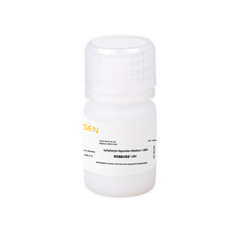 https://img.medsci.cn/109d25ca0c56c640b907b6781c3eaef043efa7c0280f99af323d95dd4992572f.png