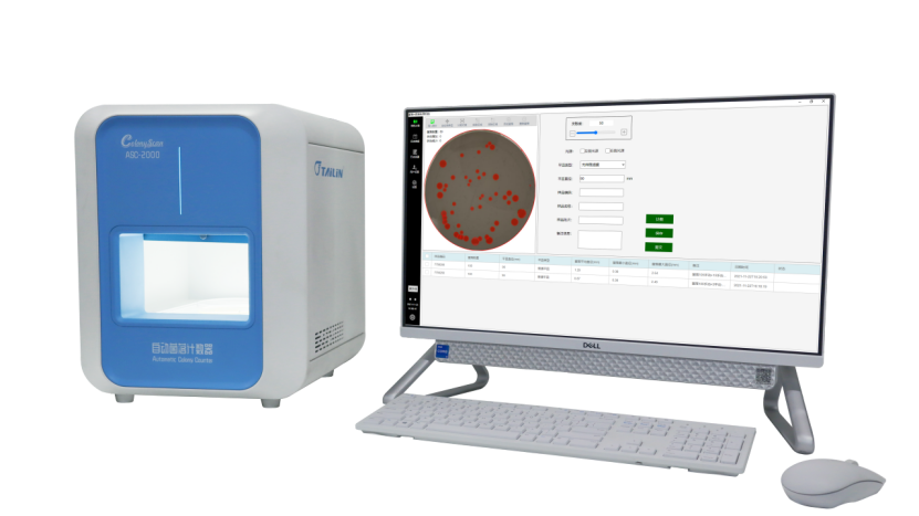 自动菌落计数器ASC-2000