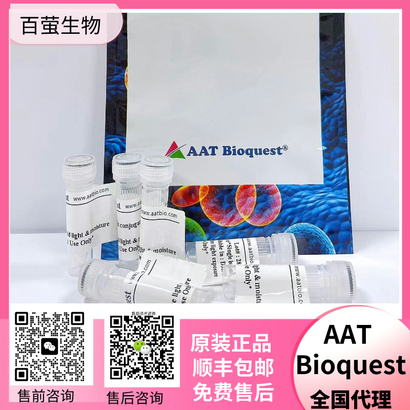 AAT Bioquest 5-FAM Alkyne 5-羧基荧光素炔烃 货号951