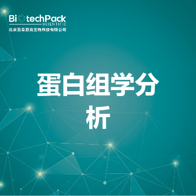https://msimg.bioon.com/bionline/goods-no-pic.png