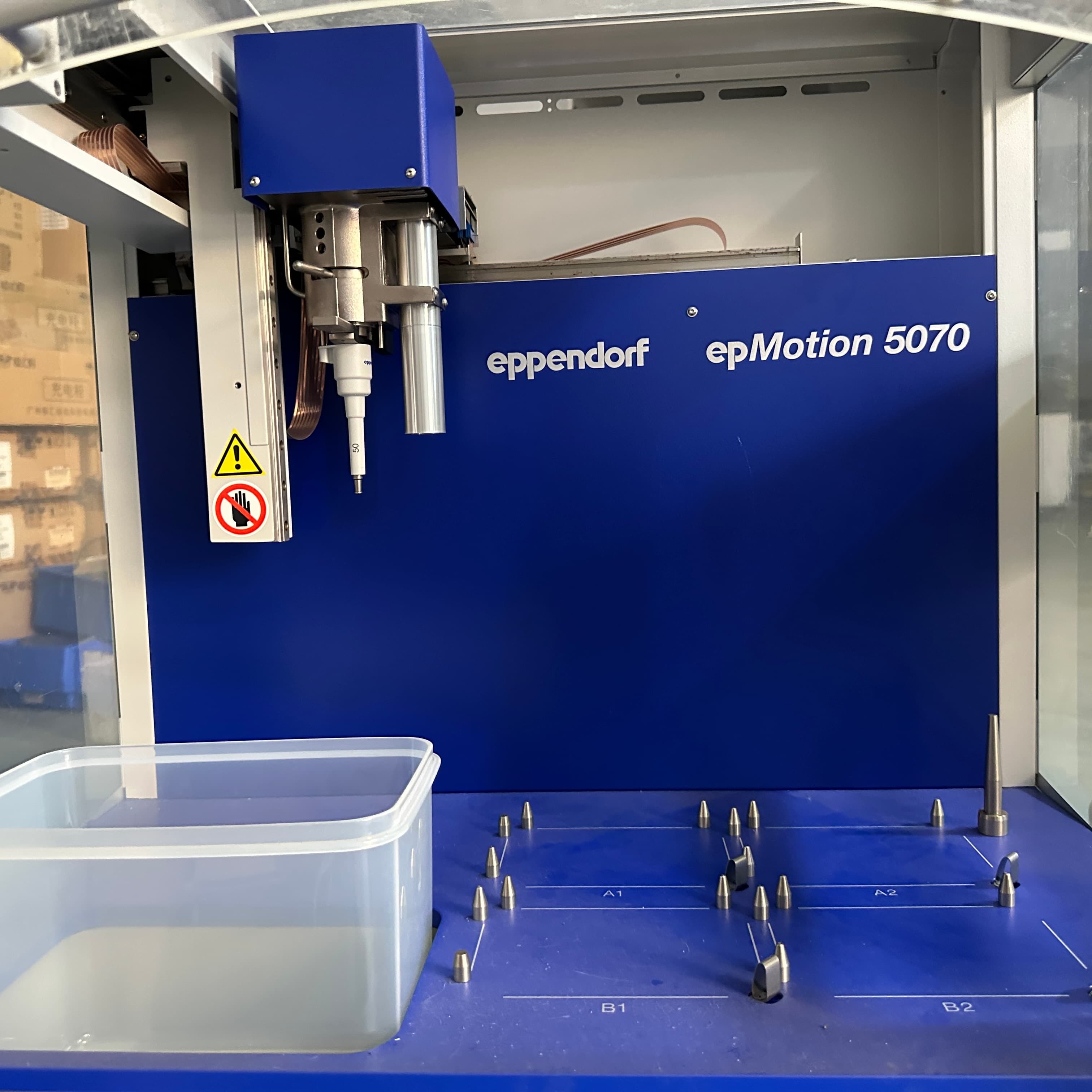 二手艾本德 epMotion 5070 全自動移液工作站