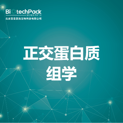 https://msimg.bioon.com/bionline/goods-no-pic.png