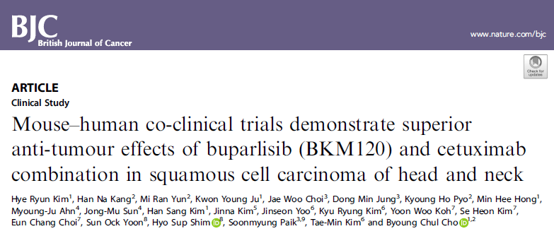 Br J Cancer：Buparlisib和西妥昔单抗联合治疗改善头颈部鳞状细胞癌患者预后