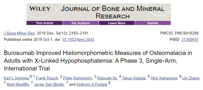 J Bone Miner Res：布洛舒单抗可改善X连锁低磷酸盐血症成人的骨软化情况