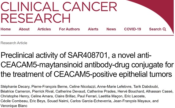 Clin Cancer Res：新型抗体-药物耦联剂SAR408701治疗CEACAM5阳性<font color="red">上皮</font>肿瘤的活性