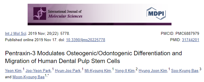 Int J Mol Sci：<font color="red">Pentraxin</font>-3调控人牙髓干细胞的成骨/成牙分化和迁移