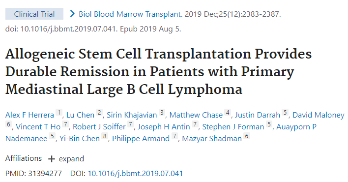 Biol Blood Marrow Transplant：异基因干<font color="red">细胞</font>移植为原发性<font color="red">纵隔</font>大<font color="red">B</font><font color="red">细胞</font>淋巴瘤患者提供了持久的缓解措施