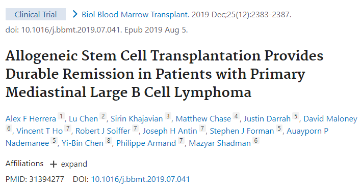Biol Blood Marrow Transplant：异基因干细胞移植为原发性纵隔大B细胞淋巴瘤患者提供了持久的缓解措施
