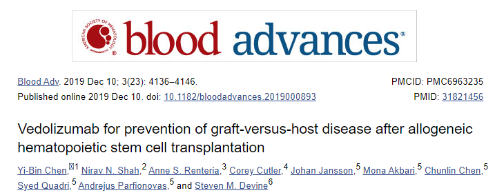 Blood Adv：维多<font color="red">珠</font><font color="red">单抗</font>可预防异基因造血干细胞移植后移植物抗宿主病