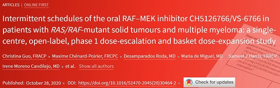 Lancet oncol：RAF-MEK抑制剂在携带RAS/RAF突变的多种肿瘤中的抗肿瘤活性