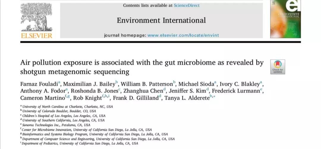 Environment International：科学新发现！揭秘空气污染物暴露影响肥胖等的背后机制：肠道微生物组是关键！