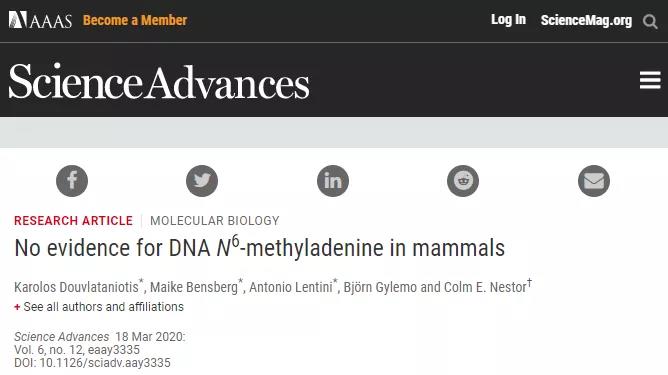 Sci Adv：没有证据支持哺乳动物中细菌表观遗传标记<font color="red">的</font>存在