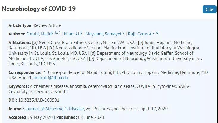 J Alzheimer's Dis：哈佛大学权威专家：COVID-19会损害人的神经系统，引发不同程度的大脑功能损伤