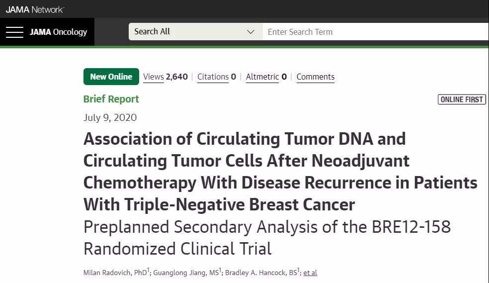JAMA Oncol：印第安纳大学新研究，ctDNA与<font color="red">CTC</font>联合可更精确预测乳腺癌的复发
