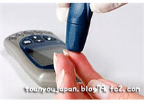 Diabetologia：中国成年人血浆β-淀粉样蛋白40和42浓度与2型糖尿病的关系