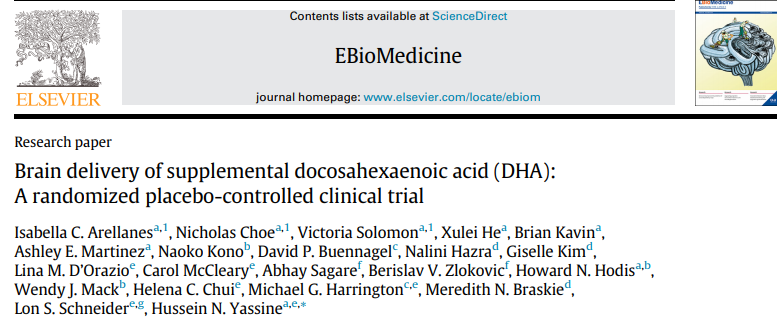 EBioMedicine：辟谣！南加州大学研究：鱼类中的ω-3脂肪酸并不能预防阿尔茨海默症！