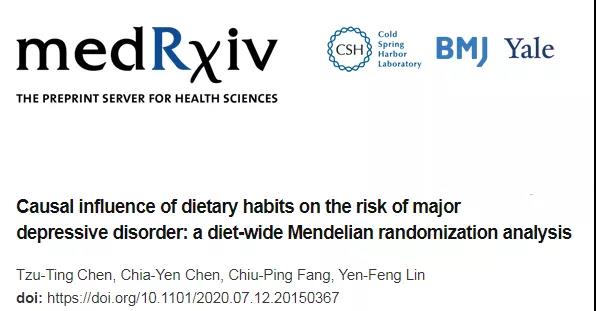 medRxiv：中国台湾研究表明，多吃牛肉和含谷类食物可缓解重度抑郁症