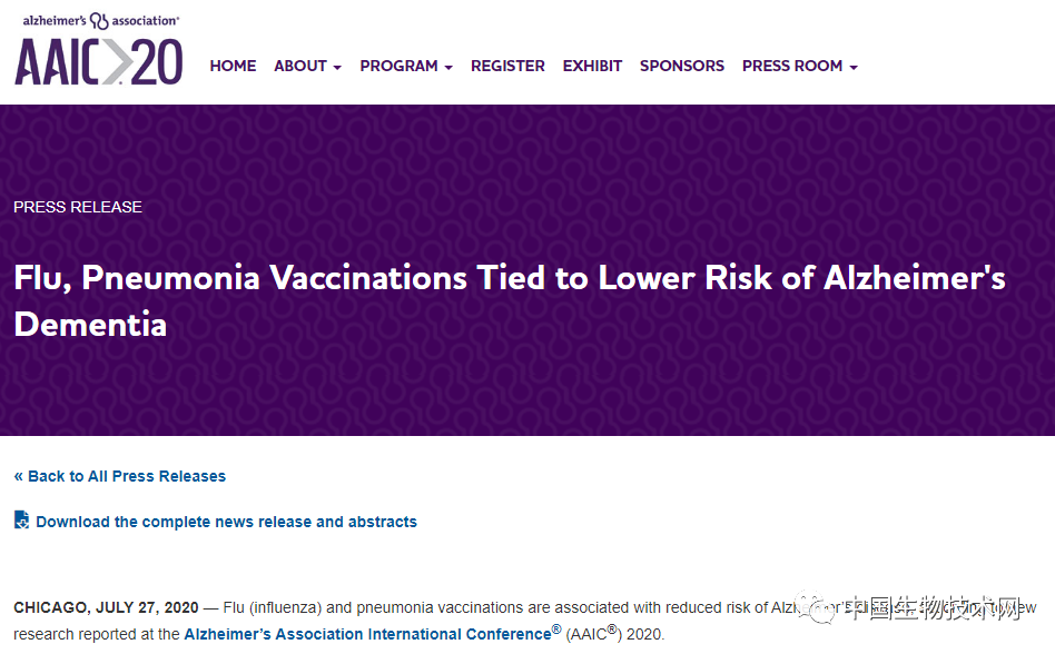 两项新研究：接种流感和/或肺炎<font color="red">疫苗</font>，能降低痴呆<font color="red">症</font>风险