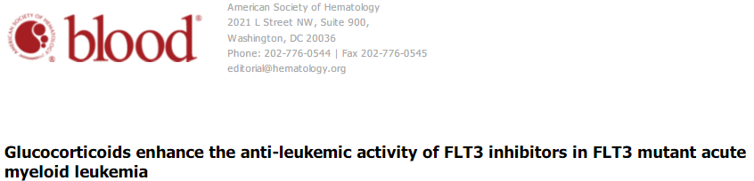 Blood：糖皮质激素可增强FLT3<font color="red">抑制剂</font>的抗FLT3突变型AML活性