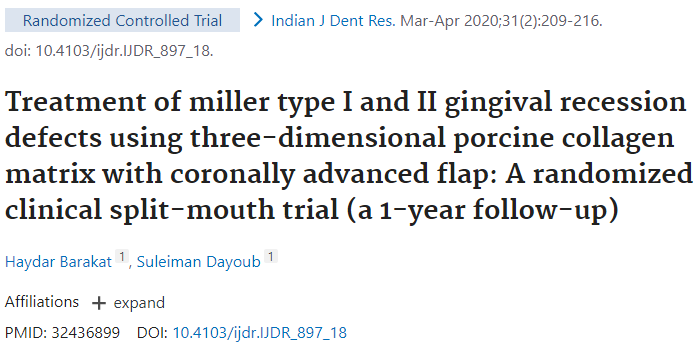 Indian J Dent Res：猪胶原基质联合冠向瓣治疗Miller I型和II型<font color="red">牙龈退缩</font>