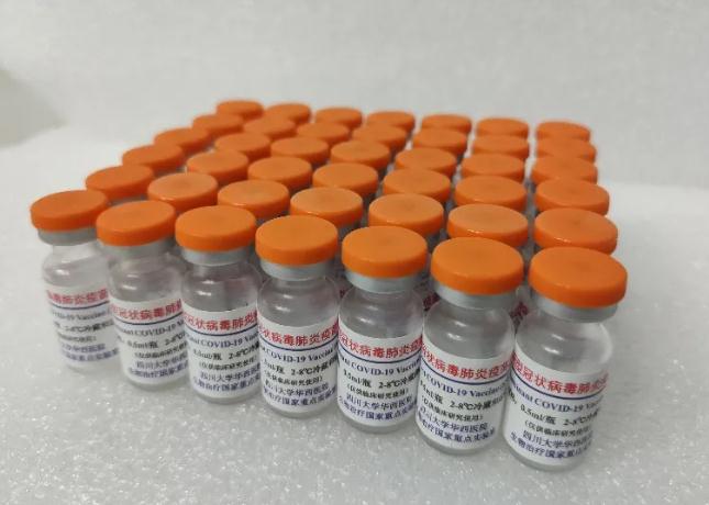 中国首个<font color="red">昆虫</font>细胞生产的重组<font color="red">蛋白</font>新冠疫苗获得国家临床试验许可