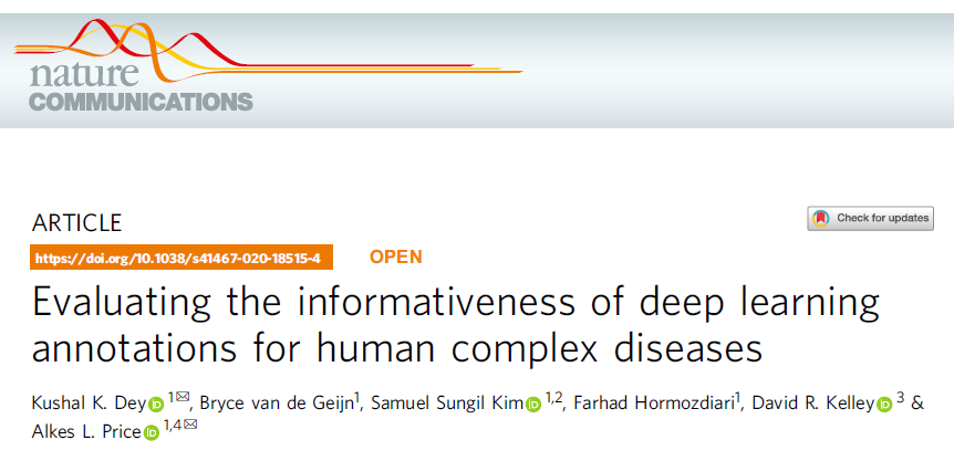 Nat Commun：深度学习模型分析人类复杂疾病的准确性
