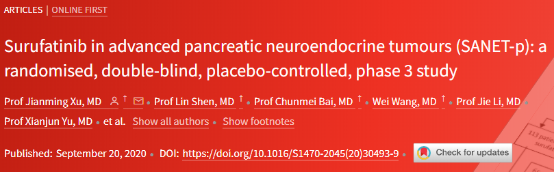 Lancet oncol：因疗效太好，国产药索凡替尼用于晚期胰腺<font color="red">神经</font><font color="red">内分泌</font>瘤的三期临床试验提前终止！