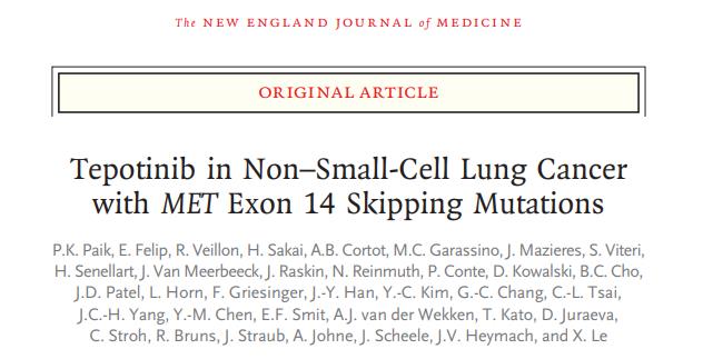 NEJM：Tepotinib治疗MET外显子14<font color="red">跳跃</font>突变非小细胞肺癌II期临床效果显著
