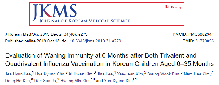 J Korean Med Sci：6-35个月大的韩国儿童中，三价和四价<font color="red">流感疫苗</font>接种后6个月的免疫力下降