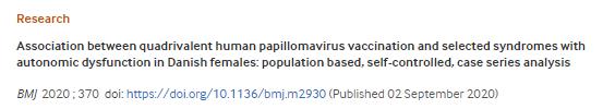 BMJ：接种HPV疫苗不会增加女性自主<font color="red">神经功能障碍</font>综合征风险